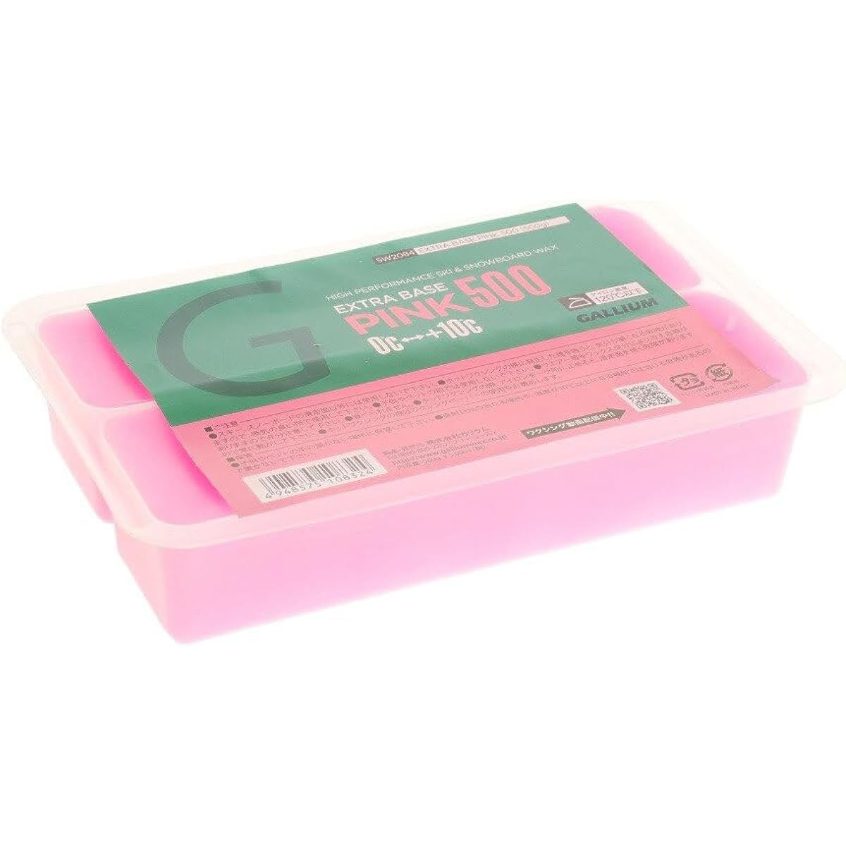 GALLIUM EXTRA BASE PINK 500 SW2084