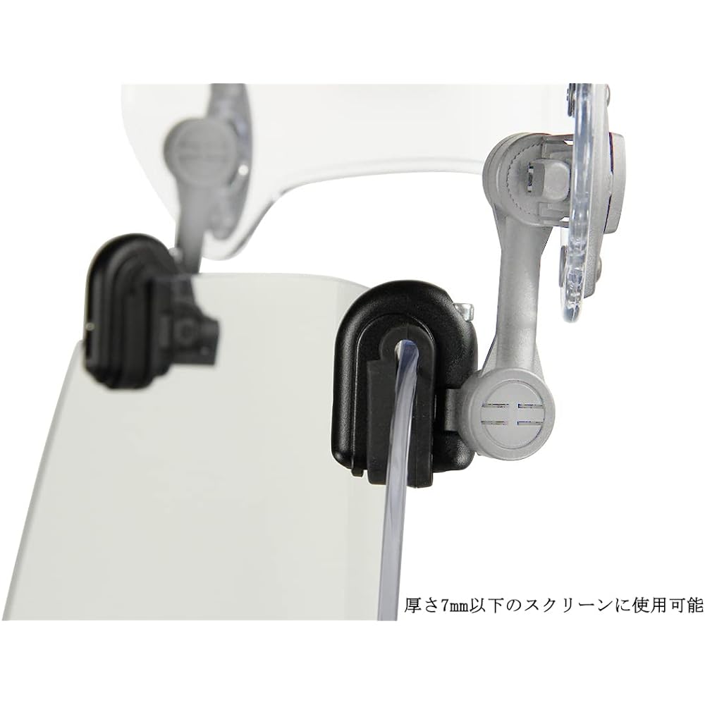 MRA Exscreen Mounting Kit General Purpose Universal XCC-1