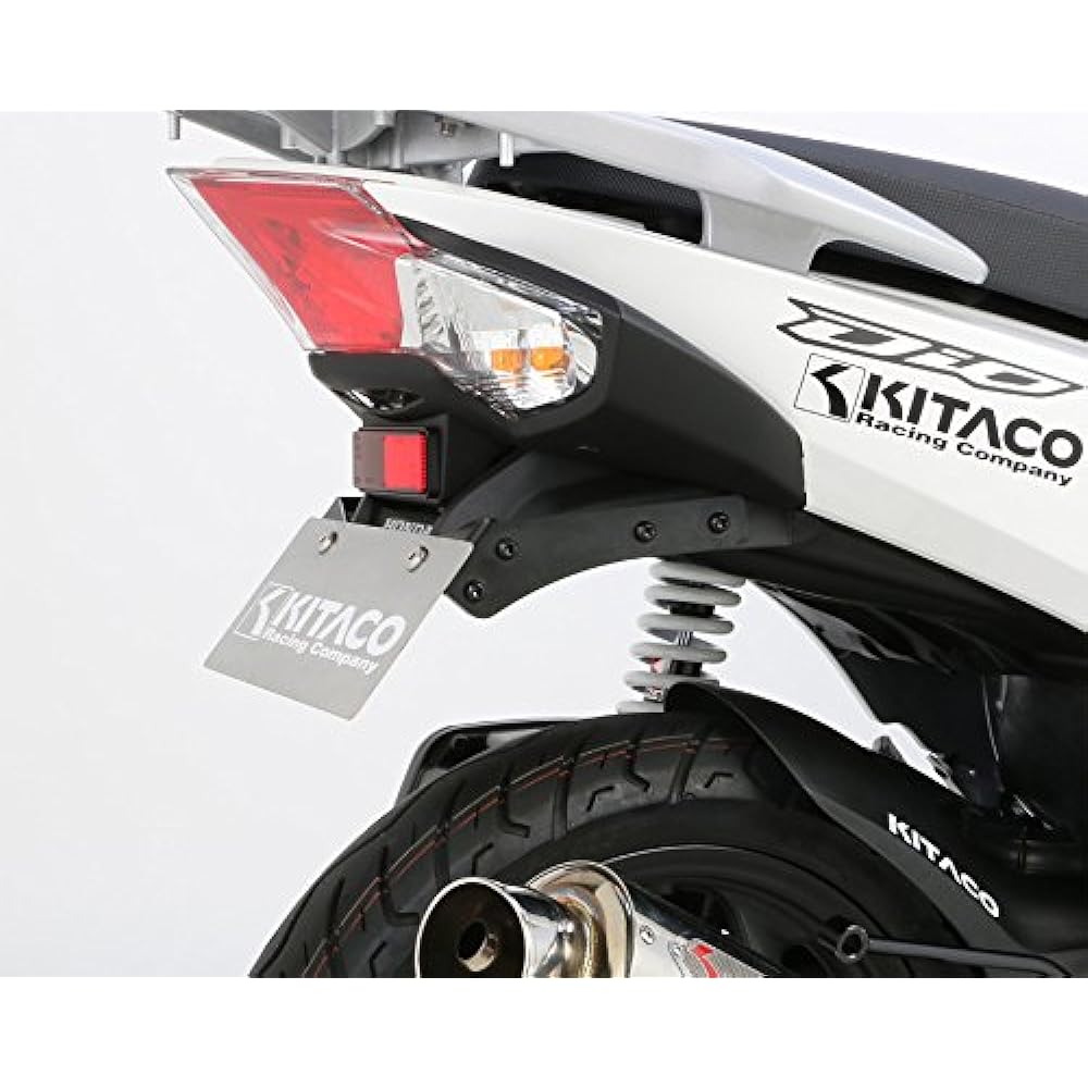 KITACO Fender Eliminator Kit Dio 110 691-1437000