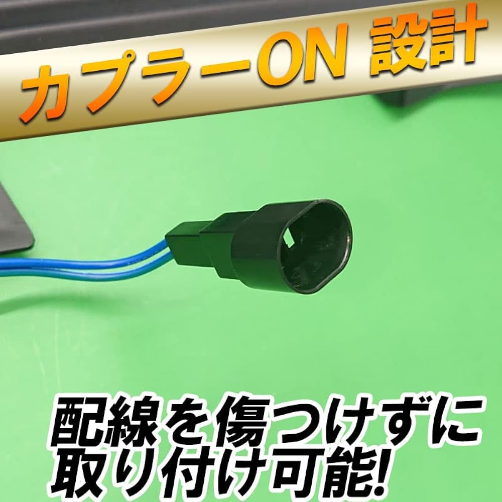 Note E12 Late E-Power Leaf ZE1 Compatible Door Mirror Sequential LED Flowing Turn Signal Vehicle Inspection Measures Fully Flashing Switchable