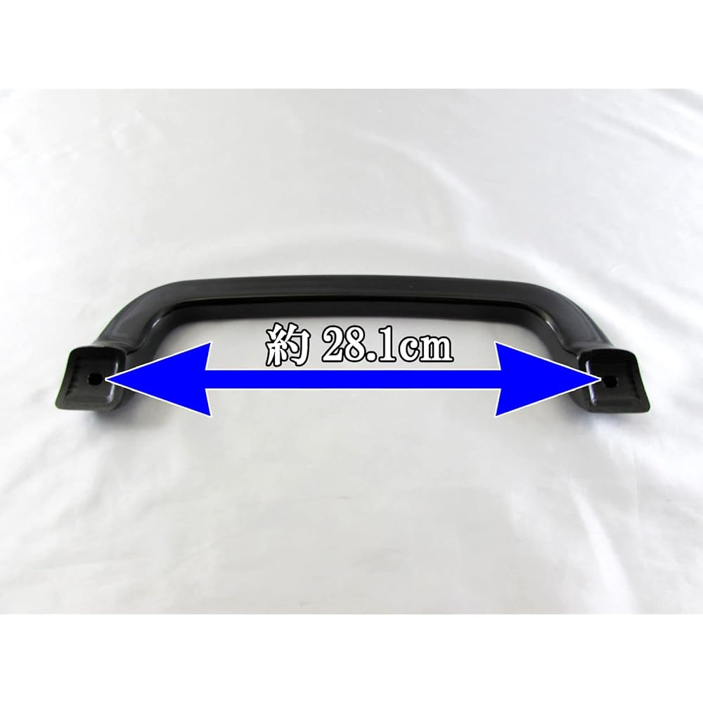 BRIGHTZ Hijet Truck Jumbo S500P S510P Assist Grip Black 2PC [INT-GRIP-033-2PC] S500 S510 S 500 510 Hijet Truck Jumbo