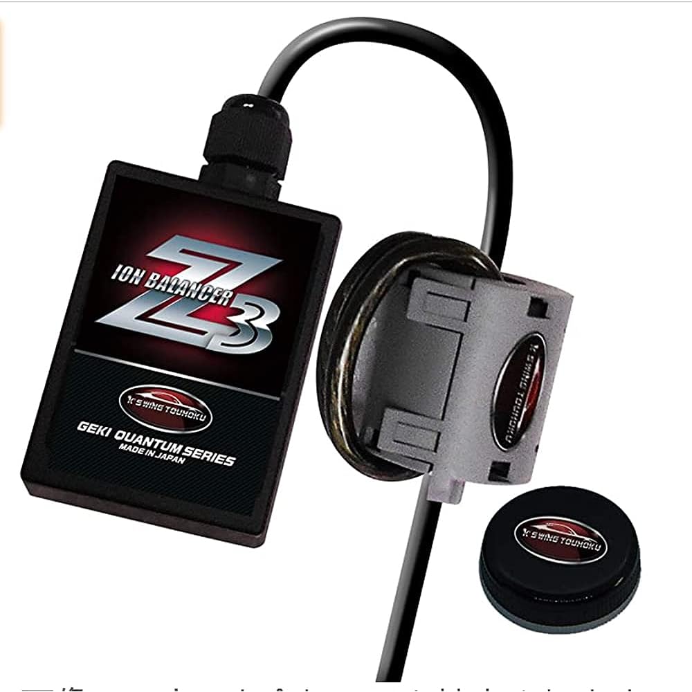 Geki Quantum Ion Balancer Z3