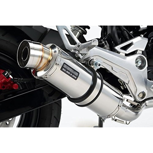 BEAMS R-EVO Stainless Steel Silencer Government Certification Grom 2016~ G175-53-008