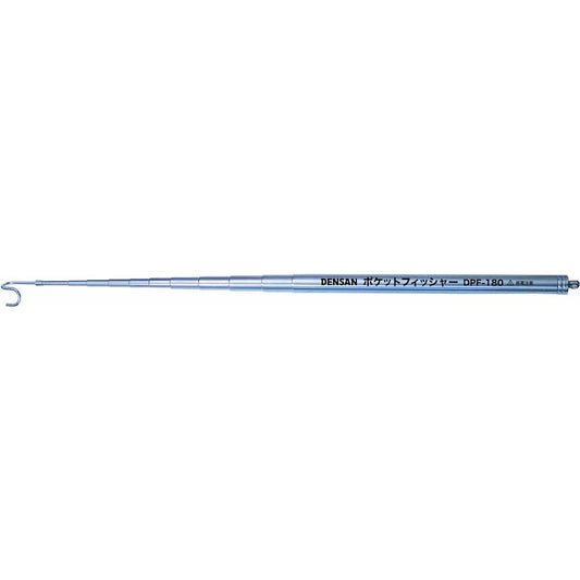 Densan Pocket Fisher 0.25~1.8m DPF-180