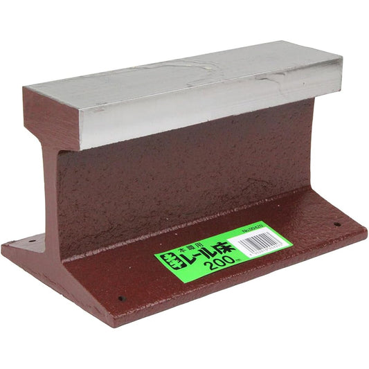 Togyu Sangyo professional rail floor 200mm 00420