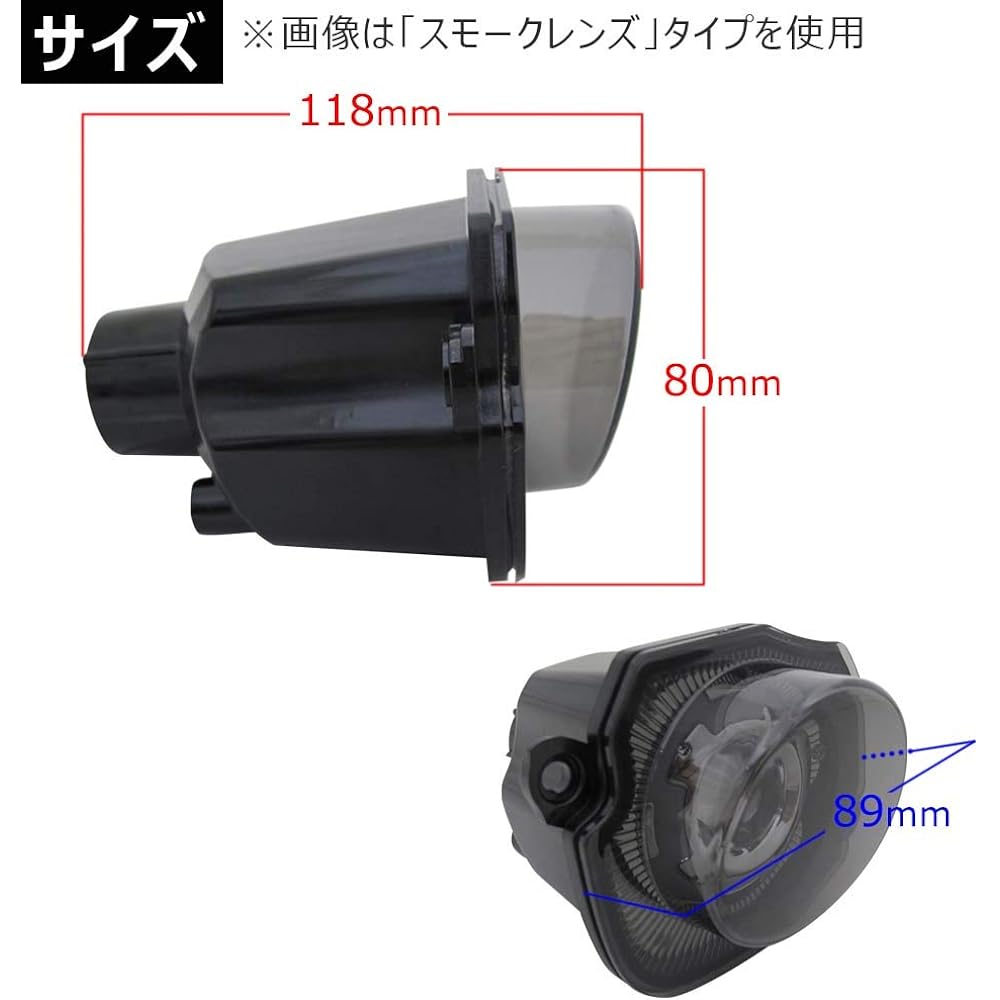 Jimny Jimny Sierra (JB64W JB74W) / Front grill blinker LED/clear lens le442-cl