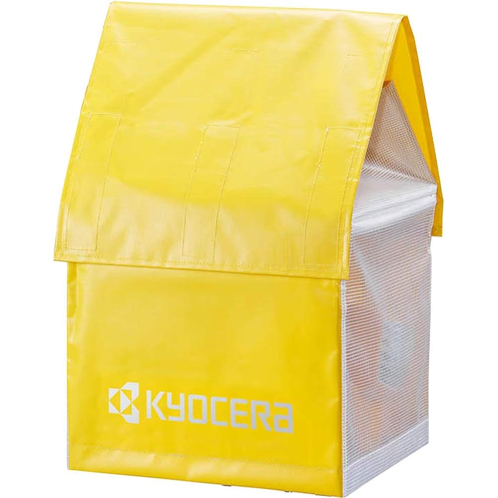 Kyocera Old Ryobi Winch Rain Cover (Small) 60700157