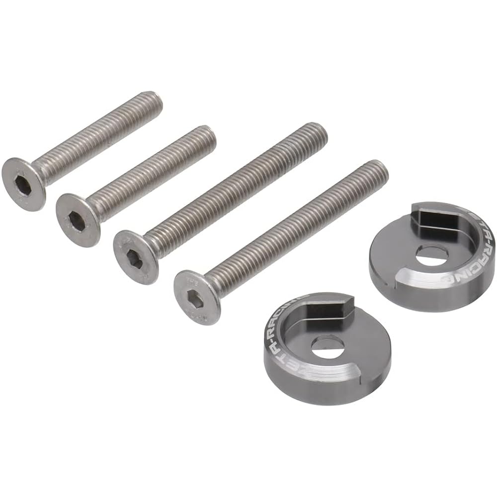 Optional Bar End Plug for ZETA Armor Handguard ZE71-1508