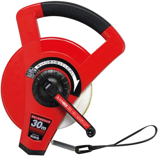EVERNEW Speed Tough Mick Reel Track and Field Ball Games School Physical Education 30m EKA066 Red Red