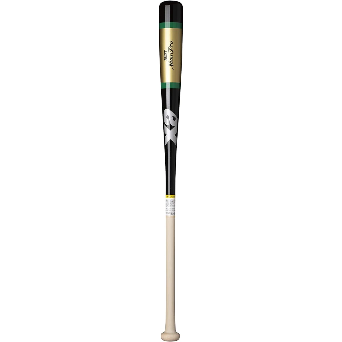 Xanax Baseball Bat Short Wood Knock Bat Black x Gold (9007) 82cm BNB1011