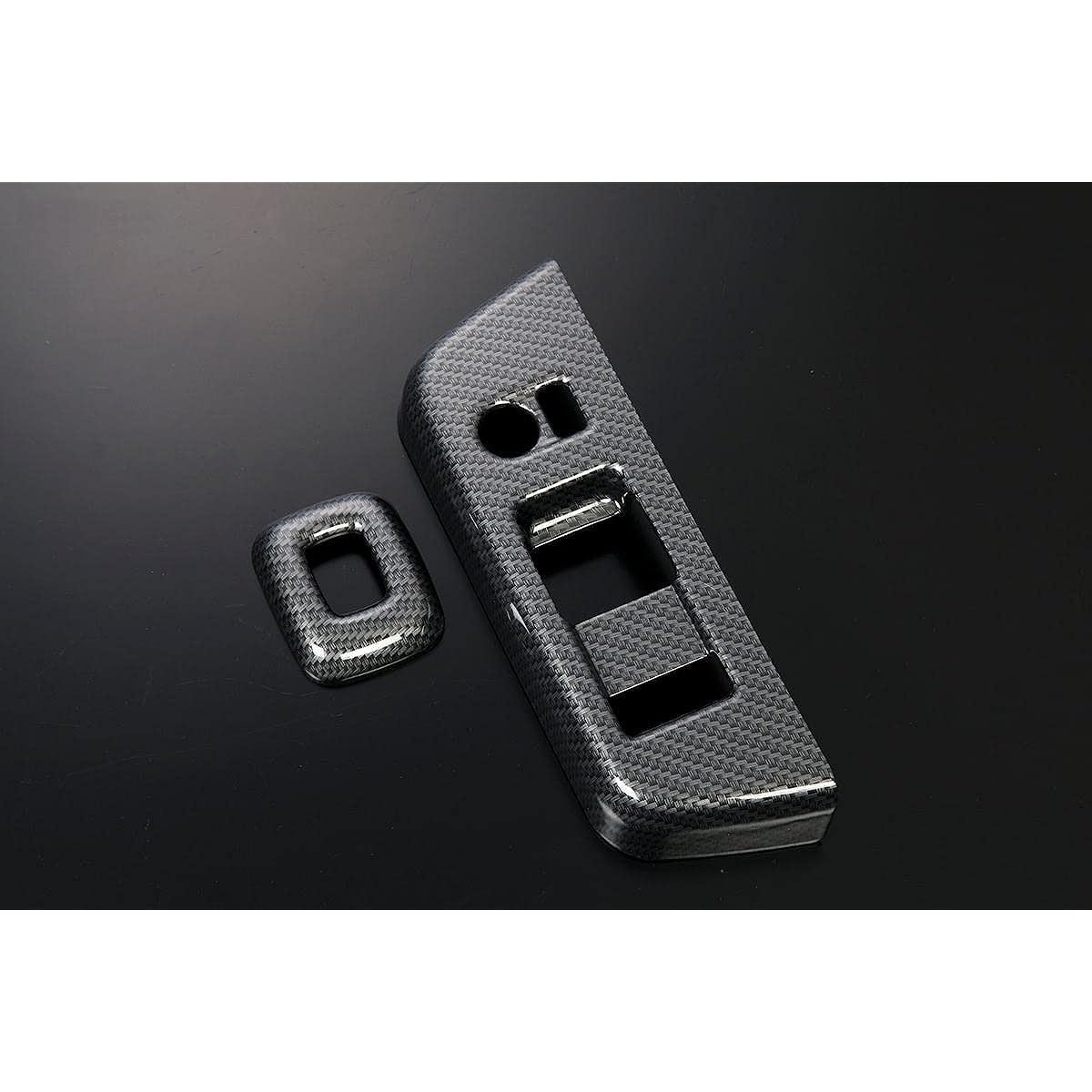 S500P/S510P Late Hijet Truck Hijet Jumbo Power Window Switch Panel for Electric Storage Mirror Car - Pixis Truck Samber Truck (Carbon Style)