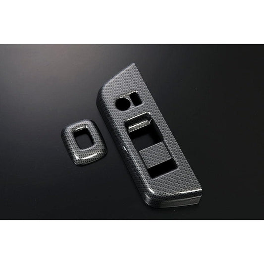 S500P/S510P Late Hijet Truck Hijet Jumbo Power Window Switch Panel for Electric Storage Mirror Car - Pixis Truck Samber Truck (Carbon Style)