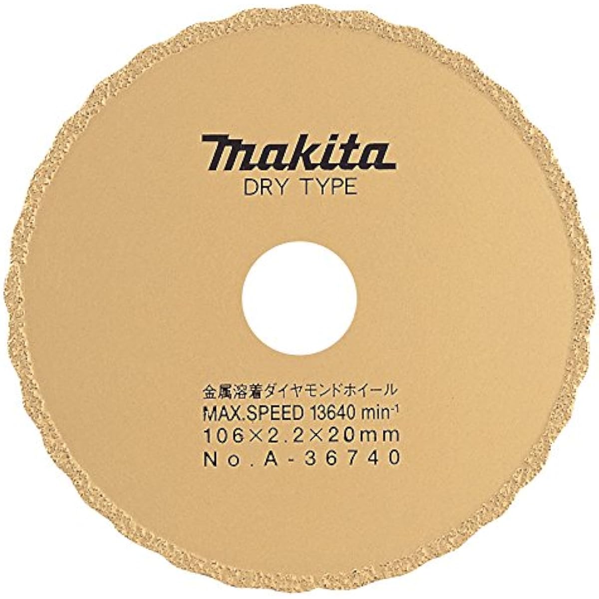 Makita Diamond Wheel Outer Diameter 106mm for Cast Iron Pipe Metal Welding A-36740