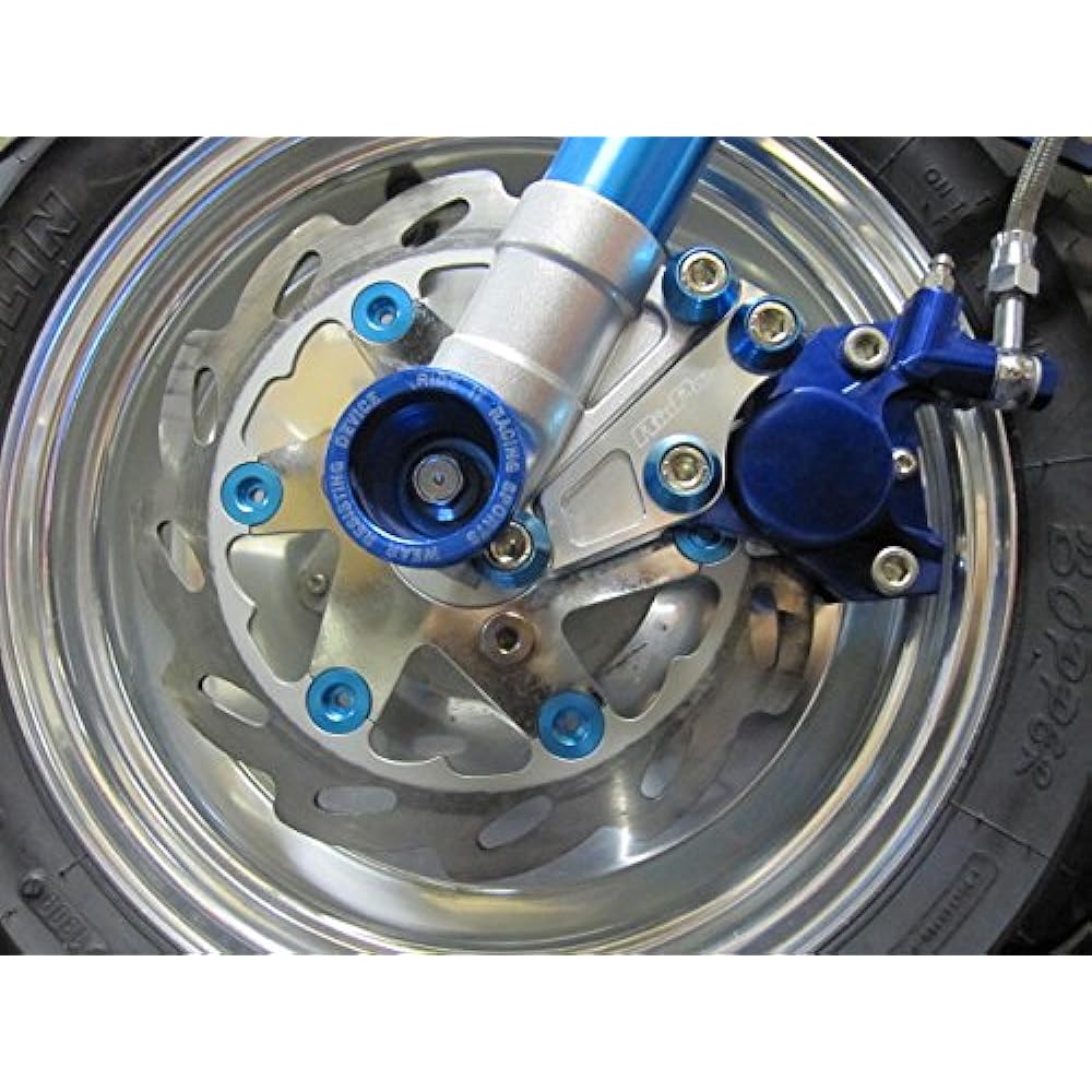 RinParts 220mm Caliper Support for DIO 1104231