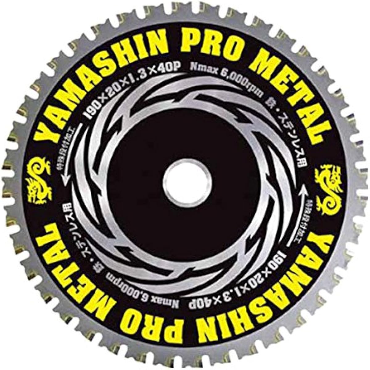 YAMASIN Chip Saw (Prometal) YSD147PM
