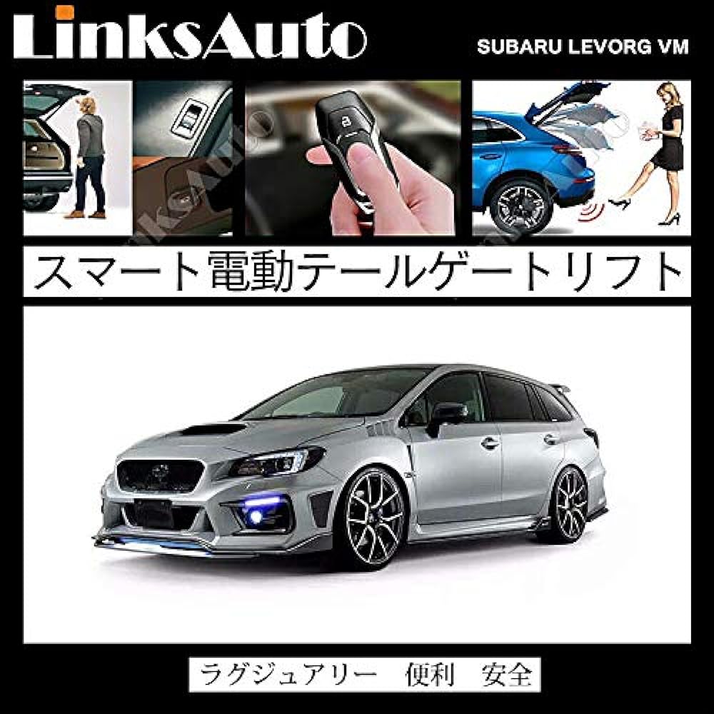 Links Auto Electric Power Back Door Subaru Levorg VM For Cars Without Easy Closer Power Rear Gate Automatic Opening/Close Remote Control Operation LinksAuto