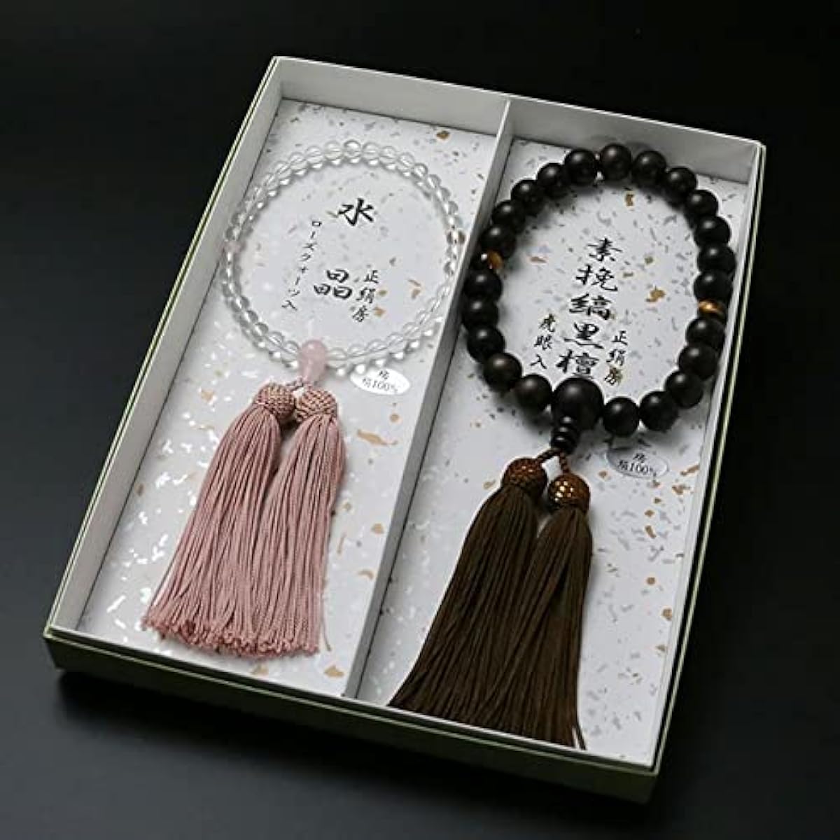 Kyoto Buddhist Altar Hayashi Pair Prayer Beads for Men (Pure Silk, Head Tassel, Ebony, Unground, 2 Heaven, Tiger Eye Stone) Prayer Beads for Women (Pure Silk, Head Tassel, Genuine Crystal, 3 Heaven, Rose Quartz) [Bead Bag Set] M-036 W-040 Kyoto Prayer Be