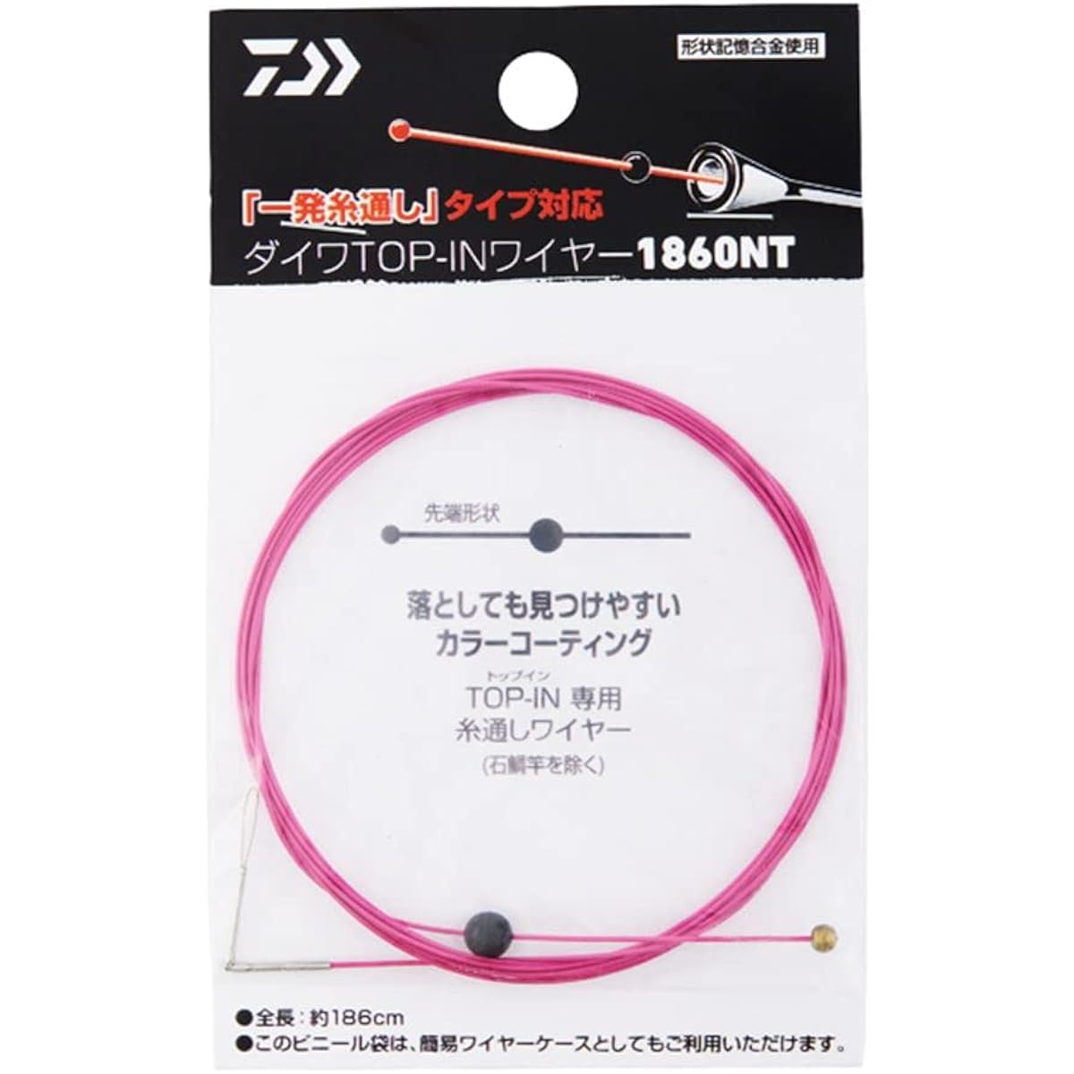 Daiwa (DAIWA) Top in wire 1860NT for interline rods various