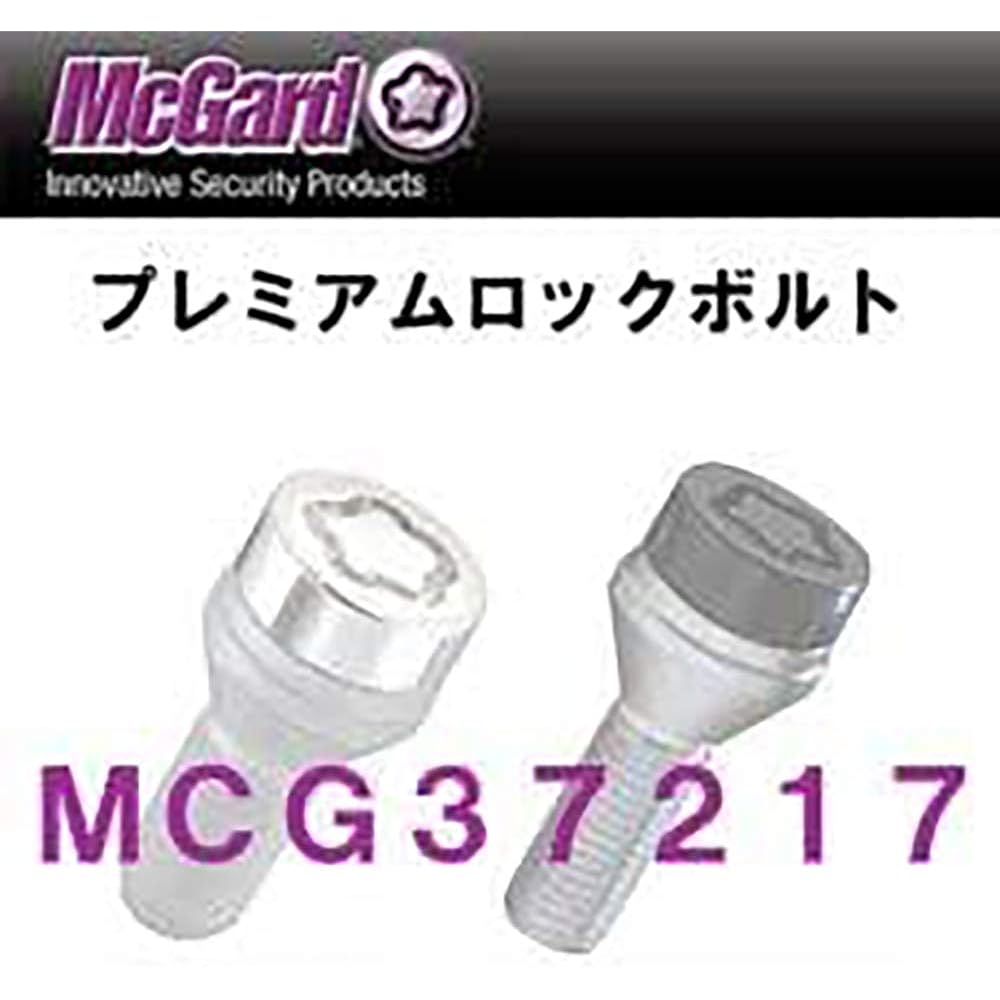 McGard Premium Rock Bolt Black Taper M12 x P1.5 Underneck Length: 33.3 Total Length: 55.6 Wrench Diameter: 17 MCG-37217