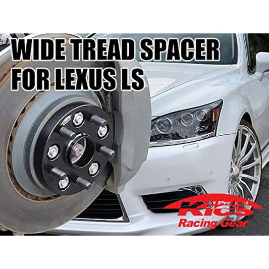 KYO-EI (Kyoei Sangyo) Integrated wide tread spacer with hub for Lexus LS LC M14 x P1.5 5H P.C.D. 120 Thickness 27mm 2 pieces 5827W1