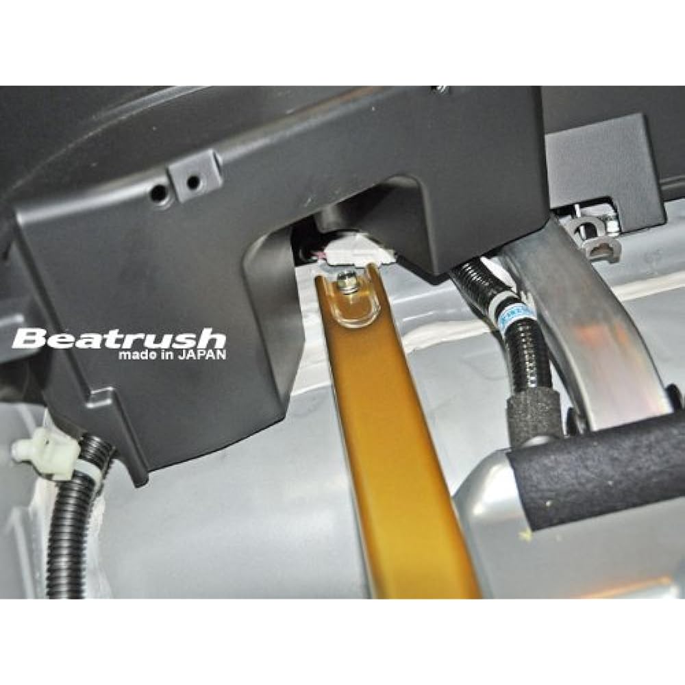 beatrush (Beat Rash) Trunk Bar Honda Cr Z [ZF1] [s84420pb – RT]