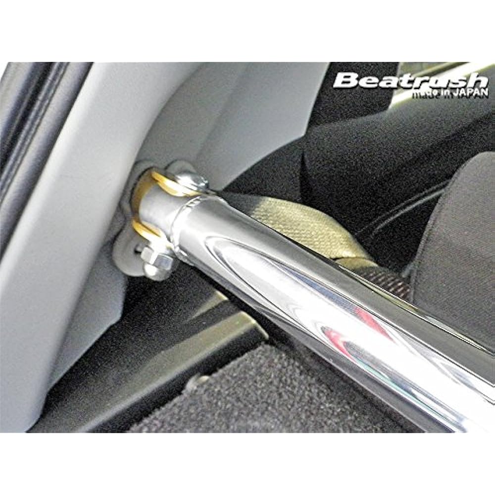 Suzuki Swift zc33s riyapira-ba- beatrush (Beat Rash) [s88046pb – PB]