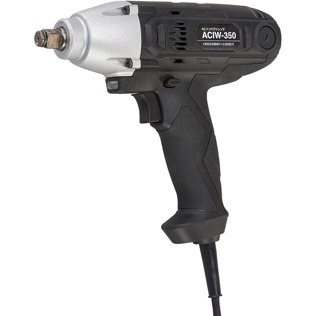 Shinko Seisakusho (SHINKO) Corded Impact Wrench with Thin Wall Deep Socket 17mm, 19mm, 21mm ACIW-350