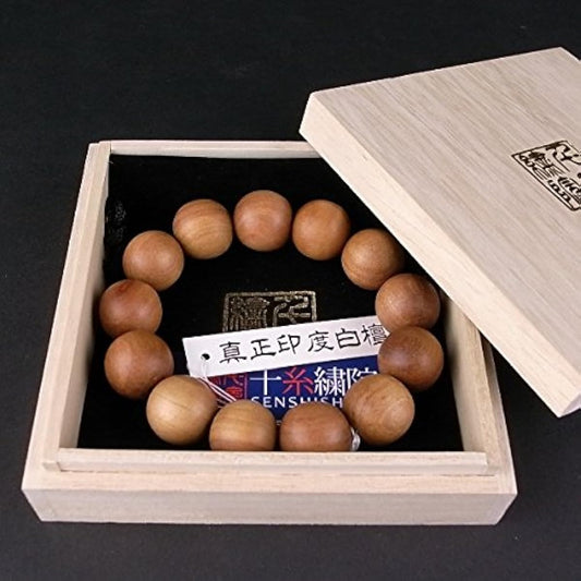 [Senshi Shuin] Authentic Indian Sandalwood Bracelet/Bangle Prayer Beads 16mm Round Beads 4 Sizes