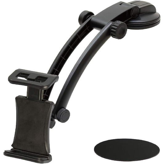 [Mobix] Portable car navigation Compatible with 5 inches to 7 inches (general purpose product) Car mounting stand (gel suction cup type, super long arm) Also suitable for mini tablets, PSDs, etc. [41-H]