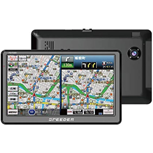 Car Navigation + Drive Recorder 7 Inch One Seg Built-in Digital Terrestrial Tuner Orbis Compatible Portable Navigation (PD-705R) 2022 Rurubu Map Free Map Update for 3 Years 12V/24V Compatible Touch Panel