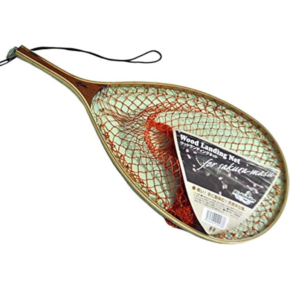 SHARK Ball Net Highlander Wood Landing Net