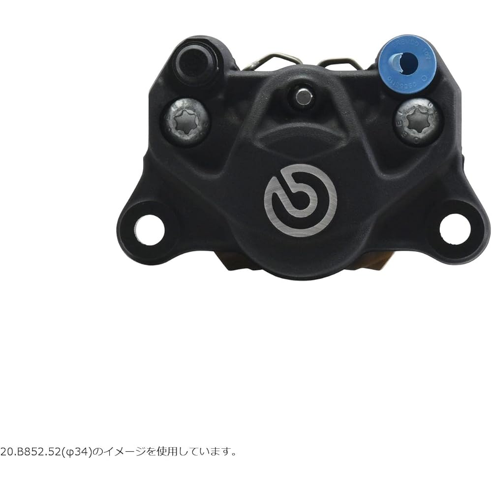 Blenbo P2-RS84 2P Caliper, ?1.3 inches (32 mm), Black, 20.B851.56