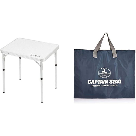 CAPTAIN STAG BBQ desk Laforet aluminum two-way side table with adjuster 60 x 45 cm UC-513