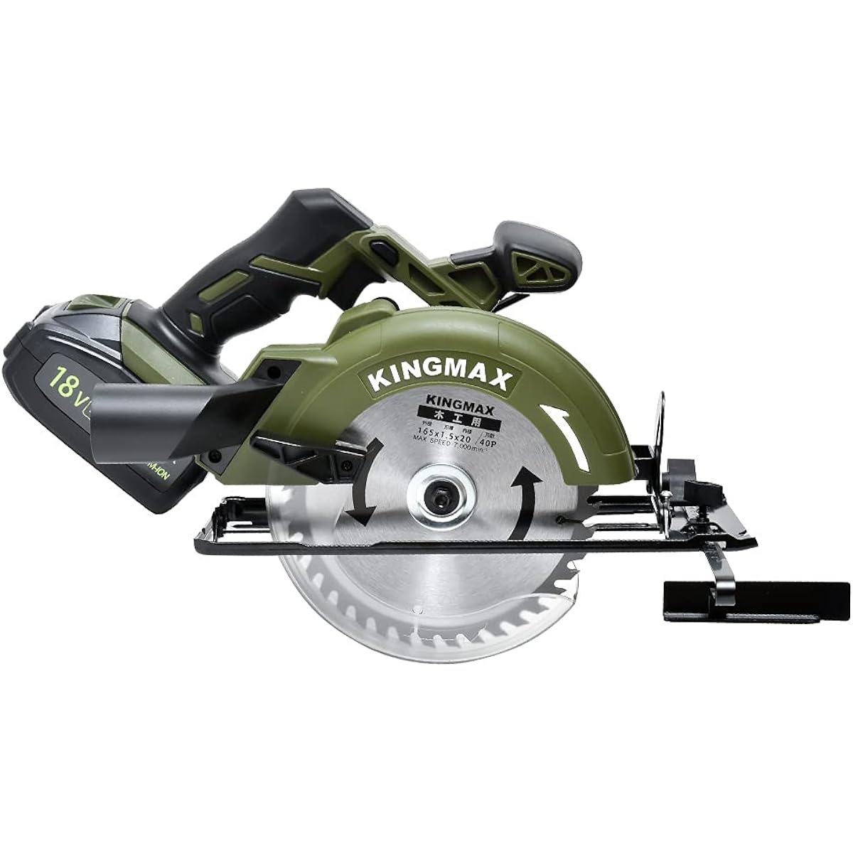 Konan Original 18V Rechargeable Circular Saw 165mm KMCS-1830
