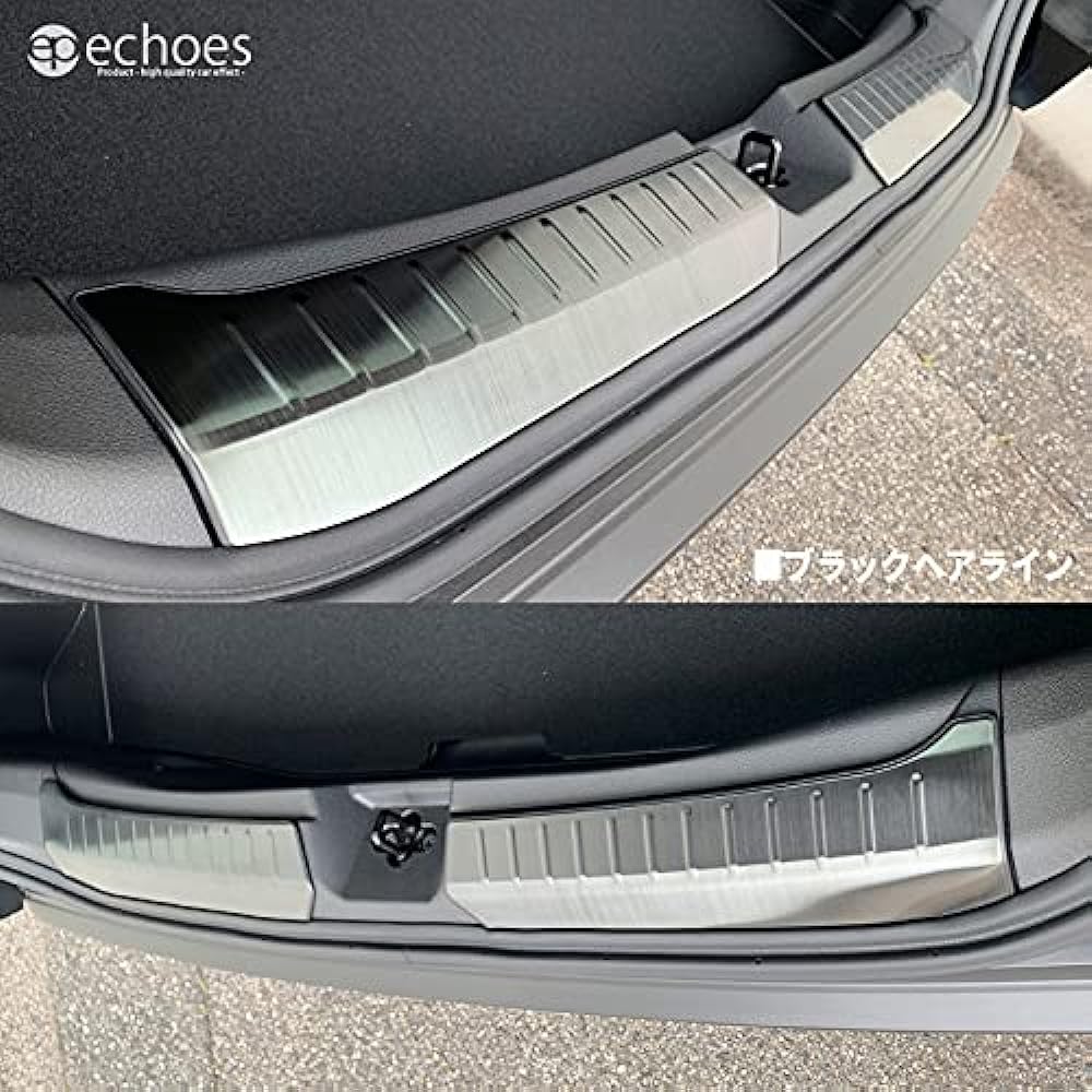 [Echoes Product] Nissan Notebook E13 Aura FE13 e-power aura Luggage Scuff Tail End Cover Black Hairline with Protective Rubber Parts Custom Accessories Dress Up Protection Options