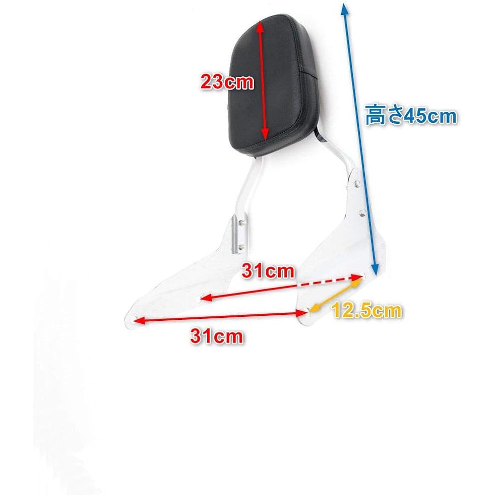 X-cars Magna 250 MAGNA Backrest, Rear Backrest, V-twin MC29, External Product