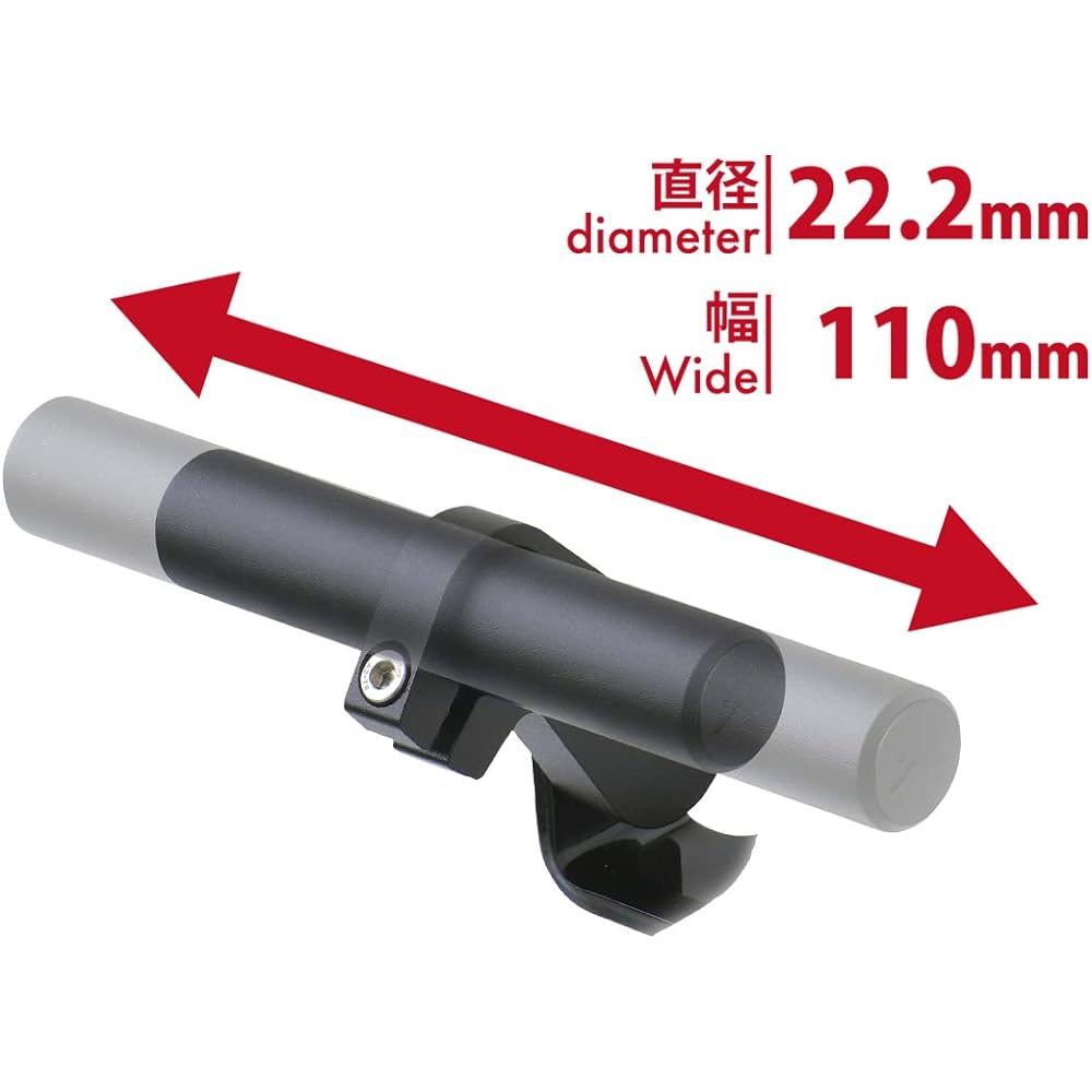 ZETA adjustable mount bar bar mount type