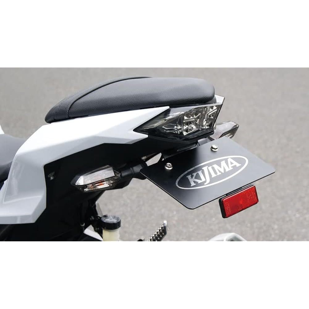 Kijima Motorcycle Bike Parts Fender Eliminator Kit Ninja250/Z250 Black 315-038