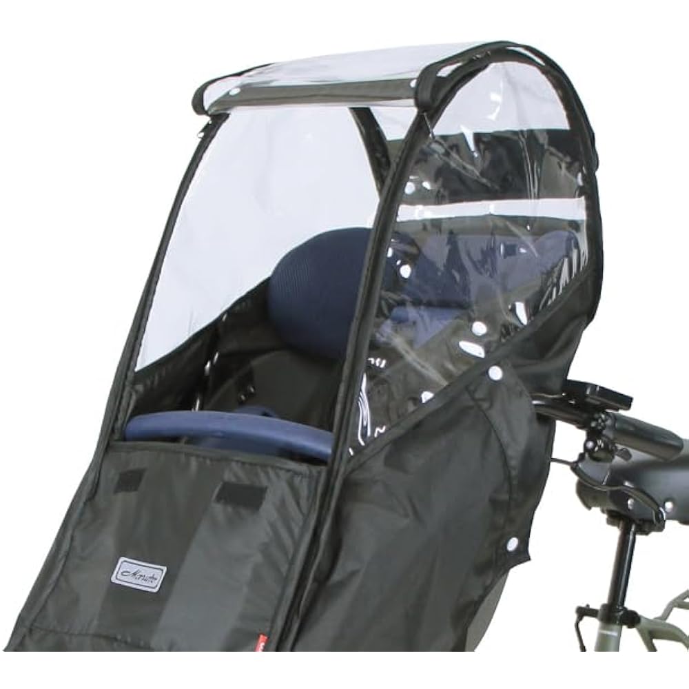 Rain cover for front child seat D-5FBB-PS black