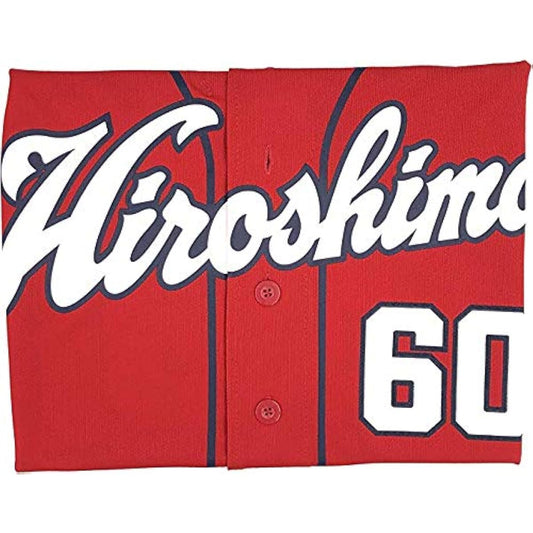 Replica Uniform (Visitor) 60 Tomohiro Abe Old Uniform Number (L)