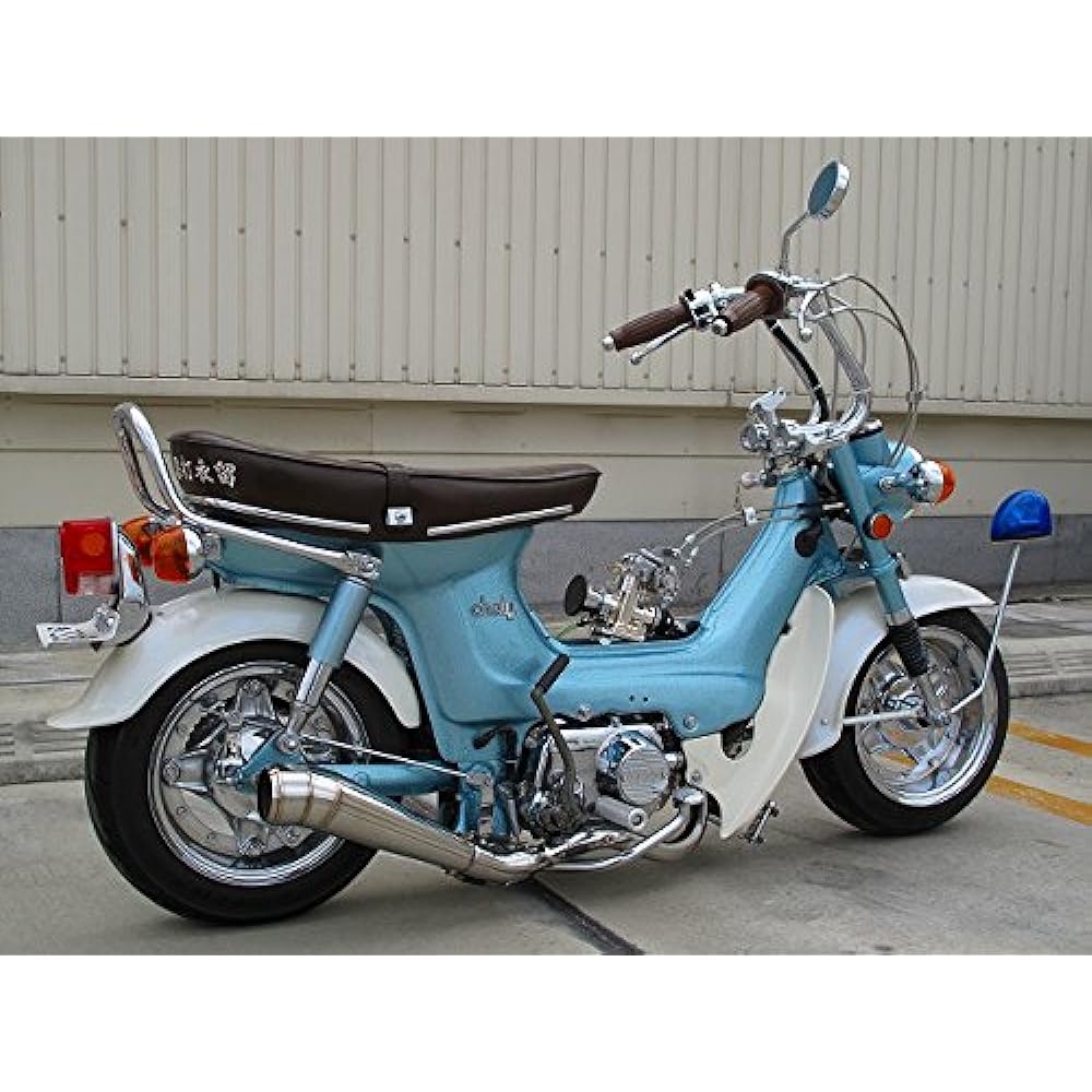 For Shary, 211 Muffler Type 1/LOW Type