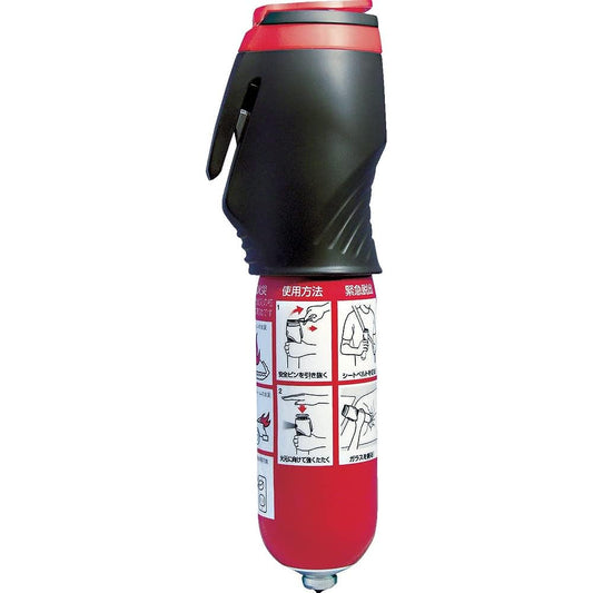 YP System (Yp System) YP System Extinguisher RESCUE Carbon Dioxide Fire Extinguisher for Vehicles with Seat Belt Cutter & Glass Crushing Tip 1105981977 bt0448