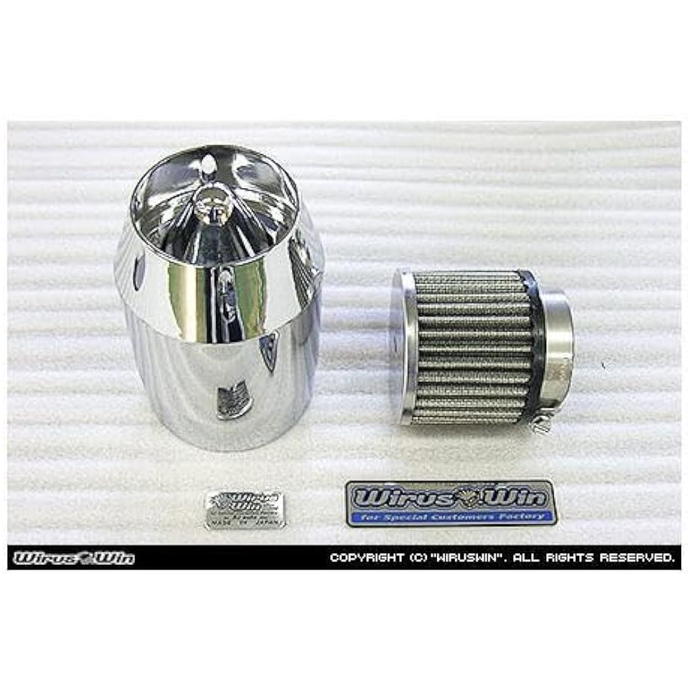 WirusWin Air Cleaner - Silver Plated - AXIS Treat