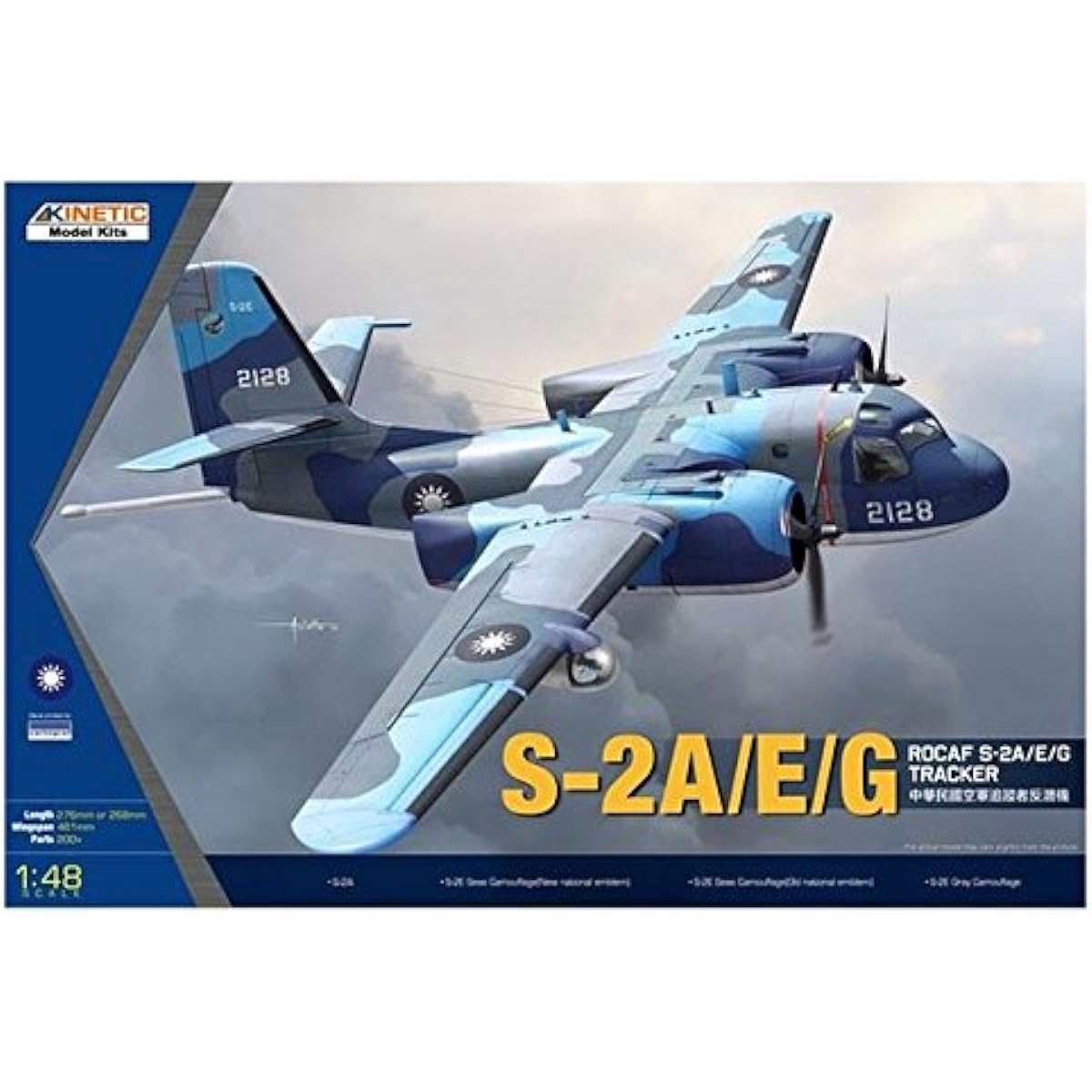 Kinetic 1/48 S-2A/E/G Tracker Republic of China Air Force Anti-Submarine Patrol Aircraft Plastic Model KNE48074