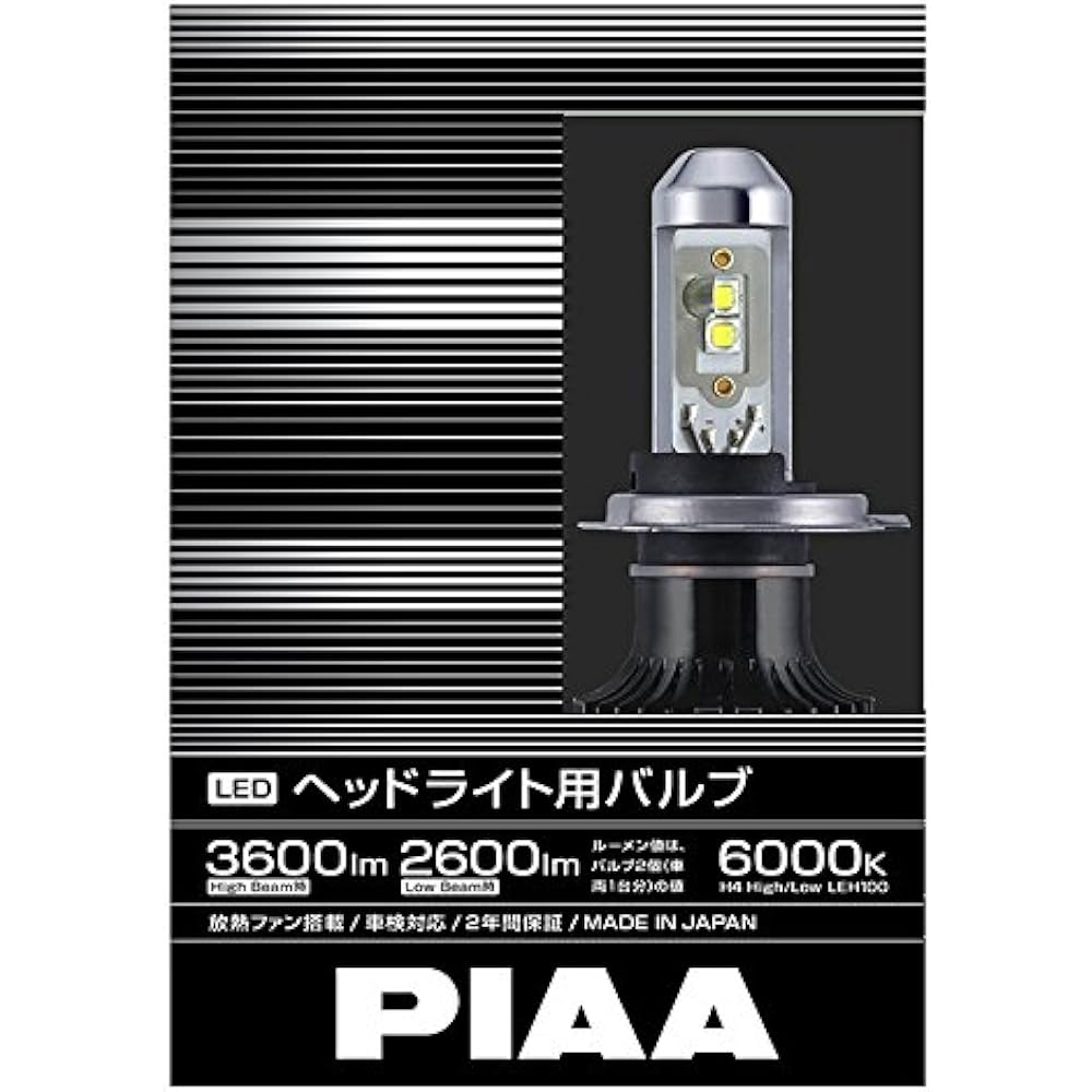 PIAA LED headlight bulb 3600/2600lm [6000K] H4 White 12V23W 2 pieces LEH100
