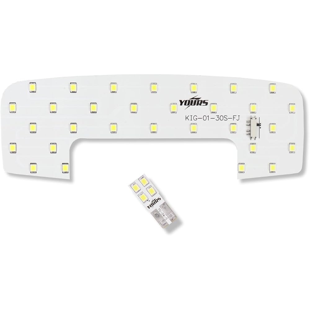 YOURS Suzuki Swift ZC13 ZC83 ZC53 ZD53 (with dimming adjustment) Specially designed LED room lamp set (with special tools) yn801-3383 [2] M
