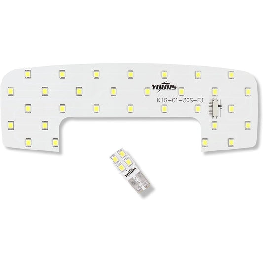 YOURS Suzuki Swift ZC13 ZC83 ZC53 ZD53 (with dimming adjustment) Specially designed LED room lamp set (with special tools) yn801-3383 [2] M