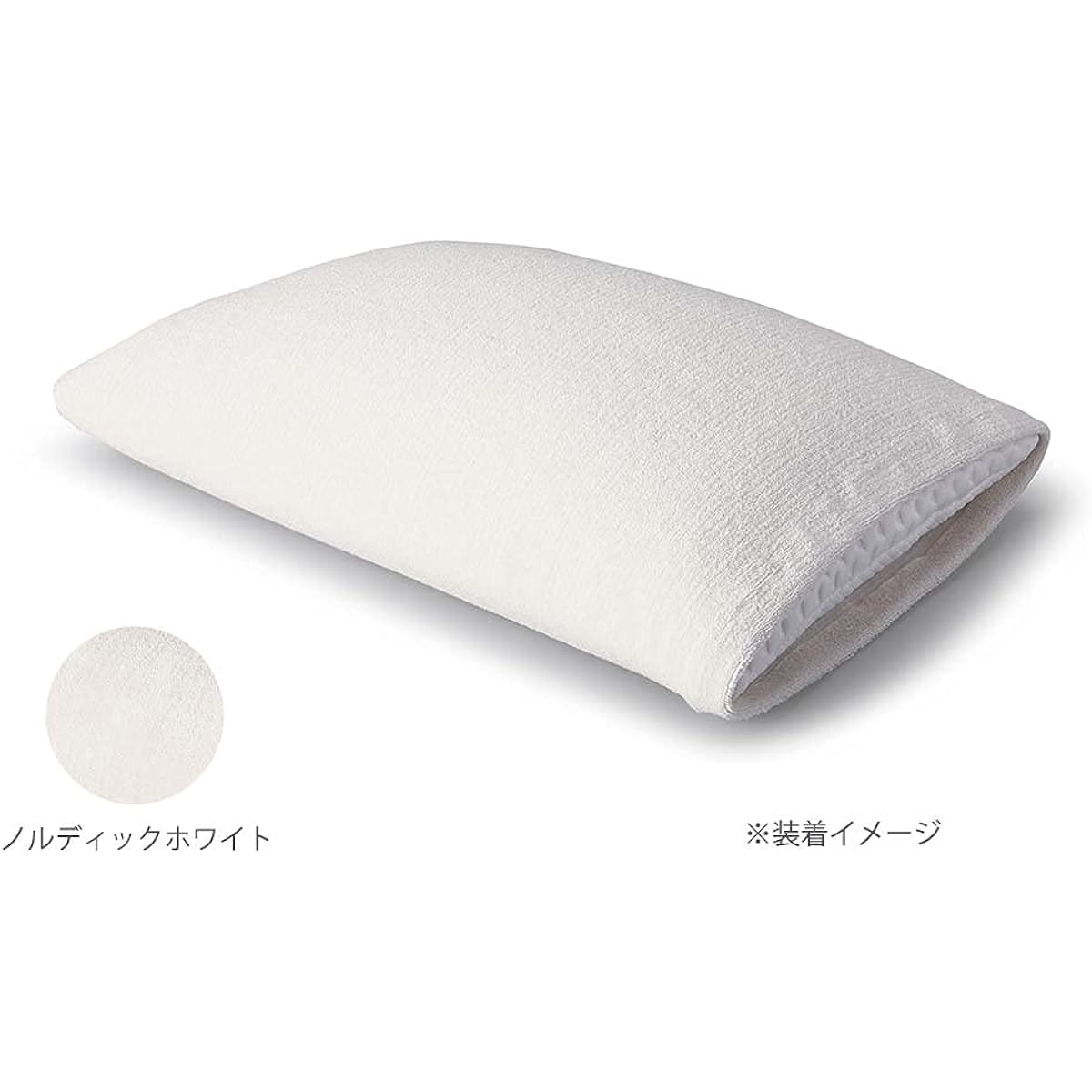 Tempur Pillow Cover Nordic White Approx. 63x43cm Approx. 70x50cm Air Kaoru Pillow Case Made in Japan 73009229