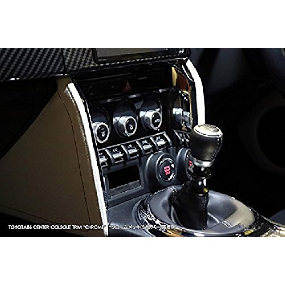 Center console trim SET black chrome BKC for Toyota 86