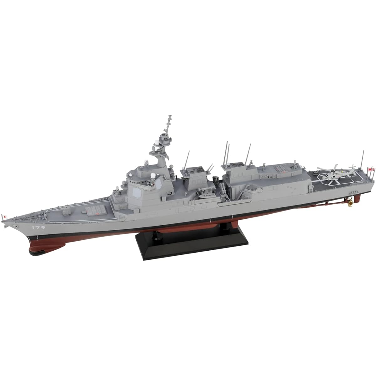Pit Road 1/700 Skywave Series Maritime Self-Defense Force Destroyer DDG-179 Maya Painted Complete Product JPM14